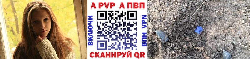 А ПВП СК КРИС  даркнет сайт  Сибай 