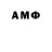 ТГК вейп Usmanoff Usmanoff