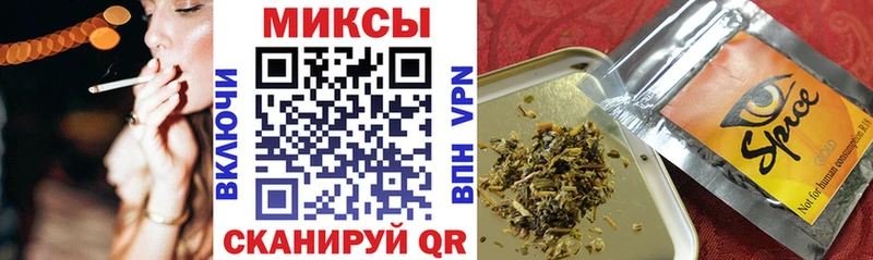 БУТИРАТ GHB  купить наркоту  Сибай 