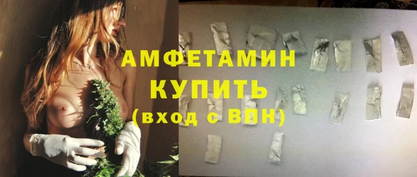 а пвп мука Алексин