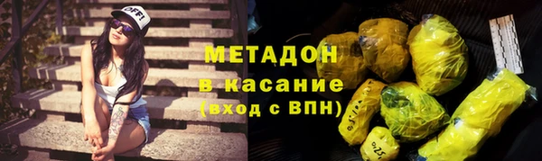 PSILOCYBIN Арсеньев