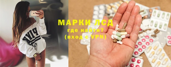 круглые Няндома