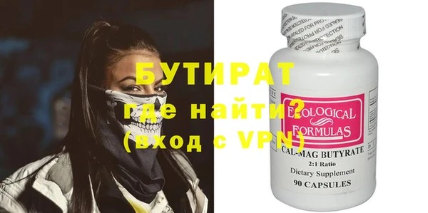 мдпв Нязепетровск