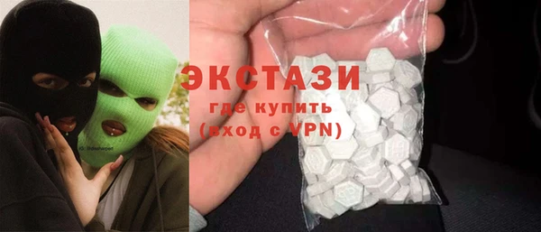 СК Аркадак