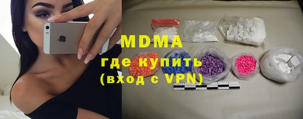 крисы Пестово