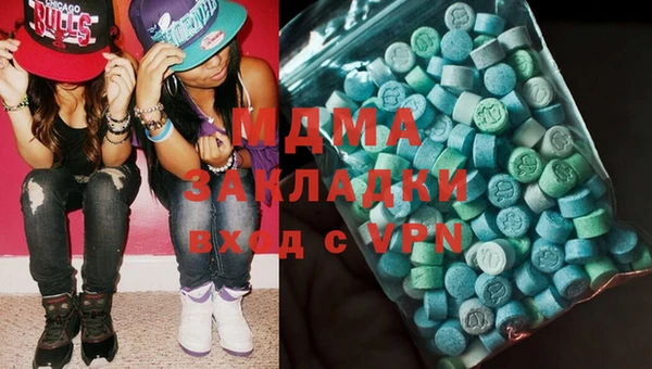 а пвп мука Алексин