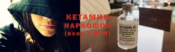 мдпв Нязепетровск