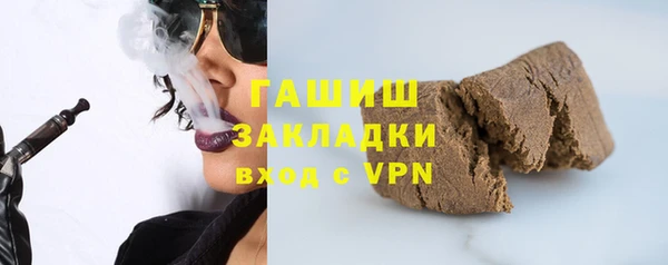PSILOCYBIN Арсеньев