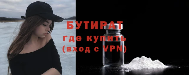 кокаин колумбия Пересвет
