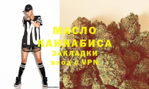 крисы Пестово
